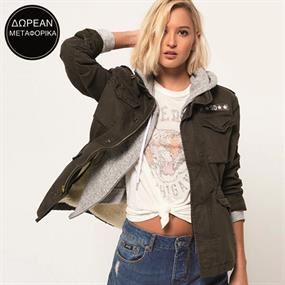 Pepe Jeans & More Vol.5